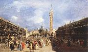 GUARDI, Francesco The Piazza San Marco towards the Basilica dfh USA oil painting reproduction